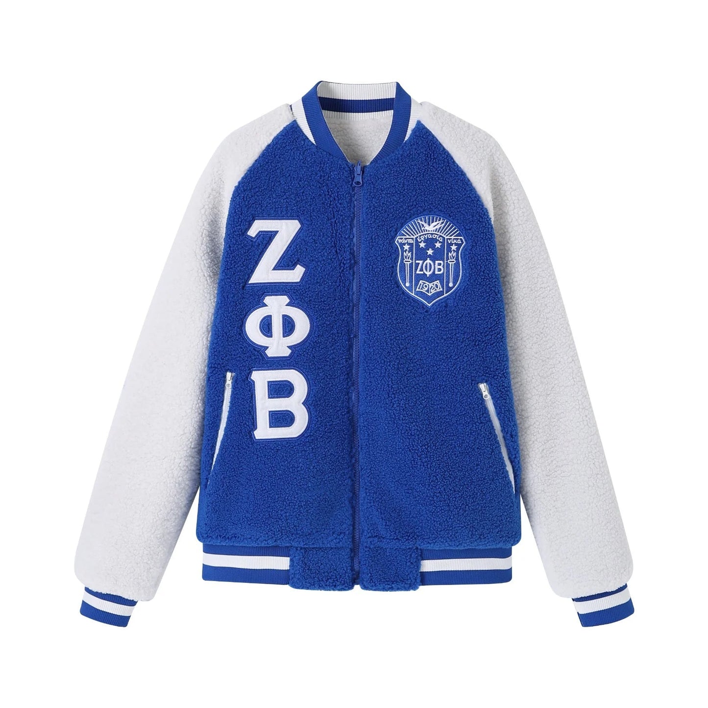 Zeta Reversible Sherpa Bomber Jacket – Blue & White
