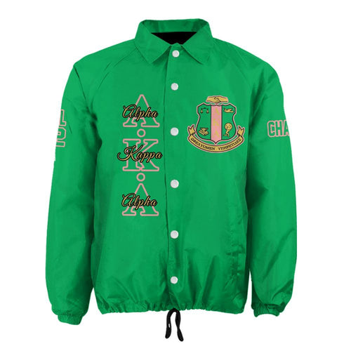 AKA Sorority Personalized Green Crossing Jacket – Custom Name, Number & Crest