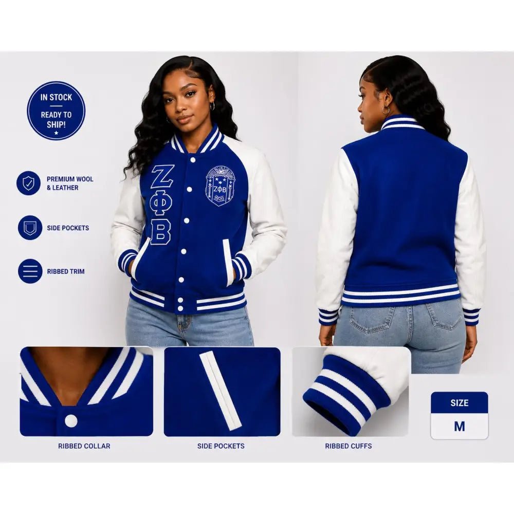 Classic Zeta Phi Beta Varsity Jacket: Vintage Style Wool & Jacket Leather VarsityJacket Ready To Ship Custom Orders Group discount available