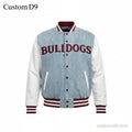 Custom Alabama A&M Denim Bomber Jacket | Custom D9