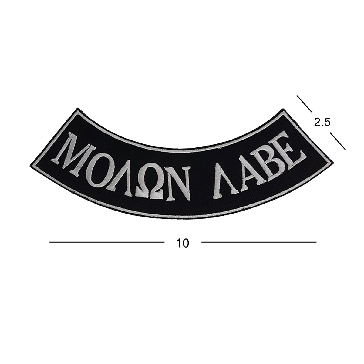 Molon Labe Bottom Rocker Patch - Iron On Sew On Large Back Patch Greek for Biker Vest Jacket