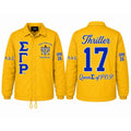Personalized Sigma Gamma Rho Coach Jacket, Custom Line Jacket, Crossing Jacket, Sorority Windbreaker option to add Name & Number Details